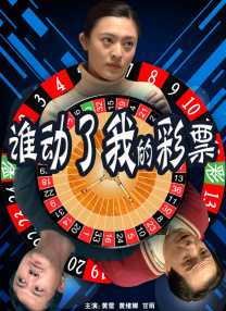 国产日韩欧美三级